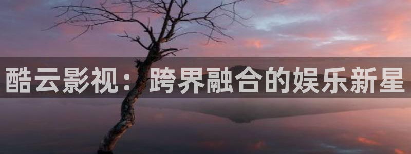 八戒成人私人影院